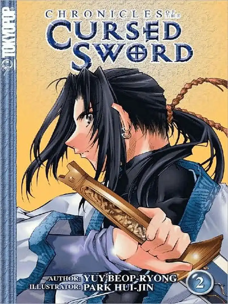 9781591822554 Chronicles of the Cursed Sword Volume 02