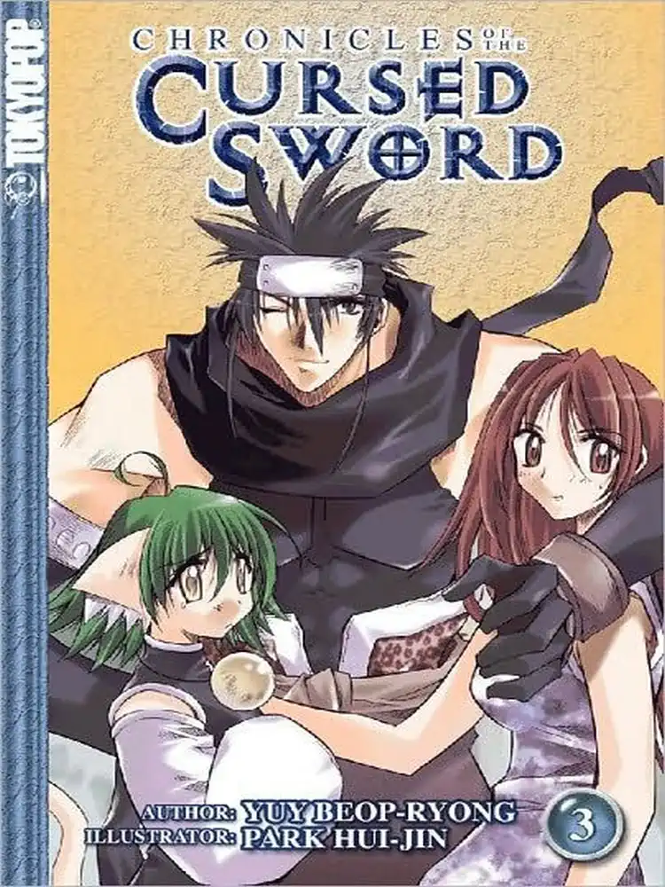 9781591822561 Chronicles of the Cursed Sword Volume 03