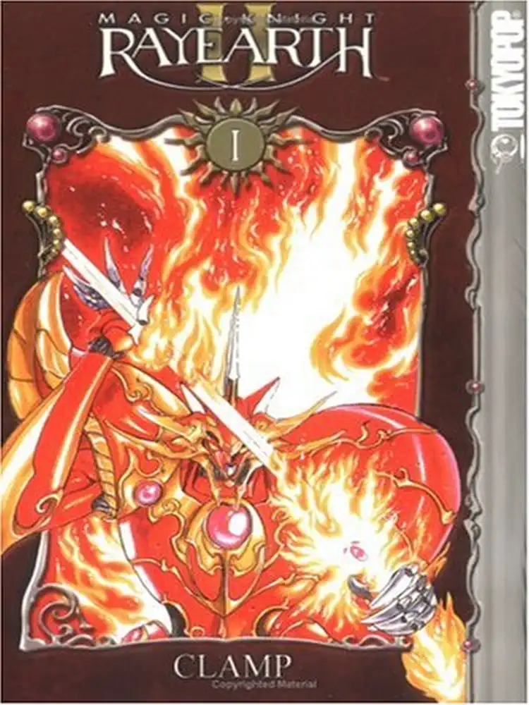 9781591822660 Magic Knight Rayearth II Volume 01