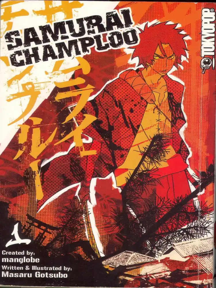 9781591822820 Samurai Champloo Volume 01