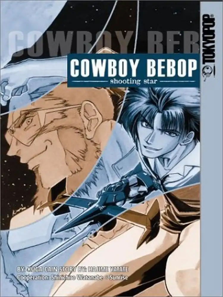 9781591822974 Cowboy Bebop: Shooting Star Volume 01