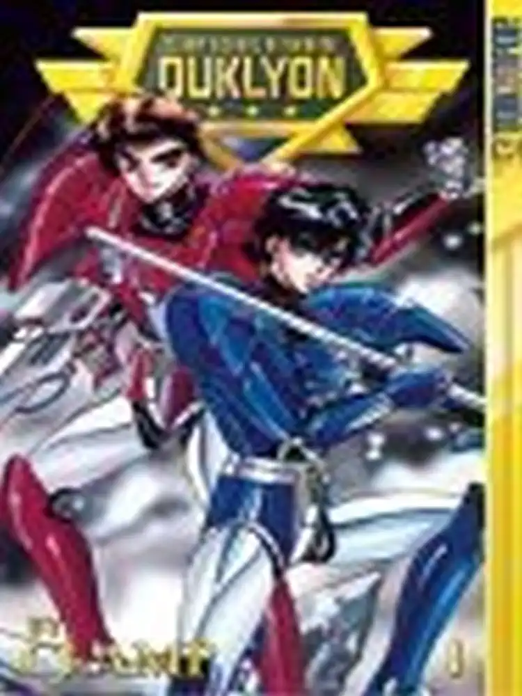 9781591823018 Duklyon: Clamp School Defenders Volume 01
