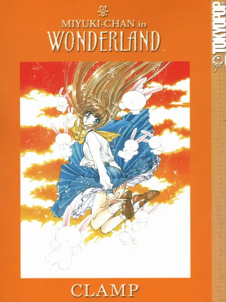 9781591823032 Miyuki-Chan in Wonderland