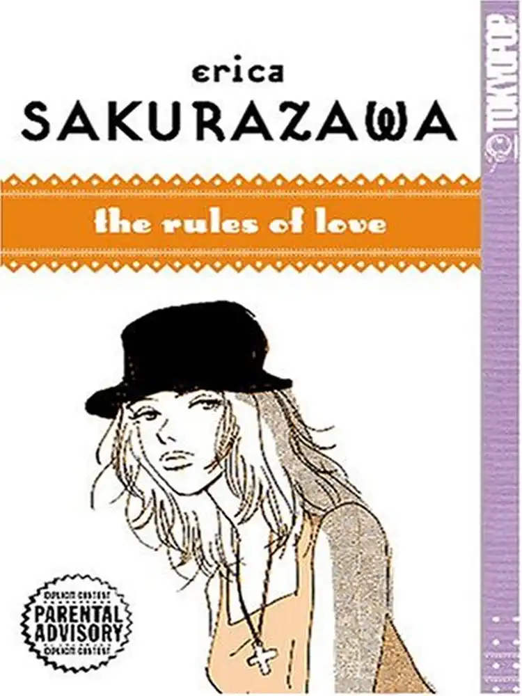 9781591823254 Erica Sakurazawa: Rules of Love