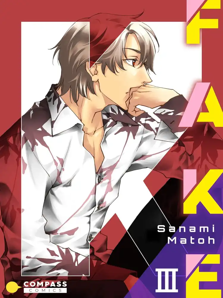 Fake Volume 03