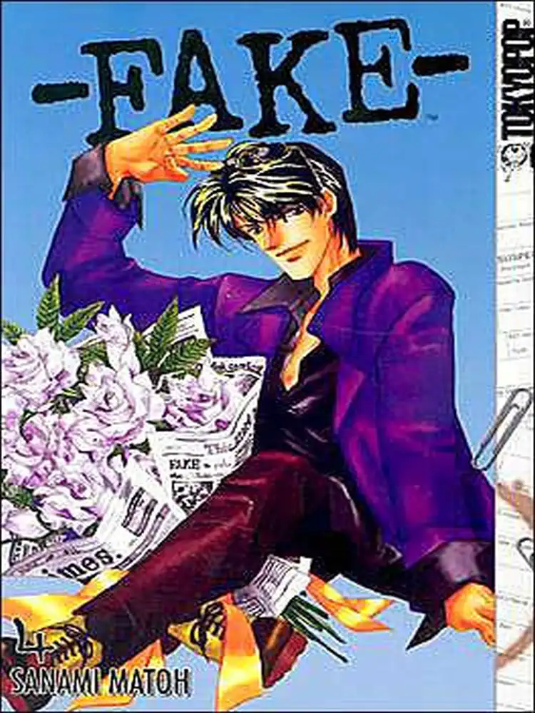 Fake Volume 04