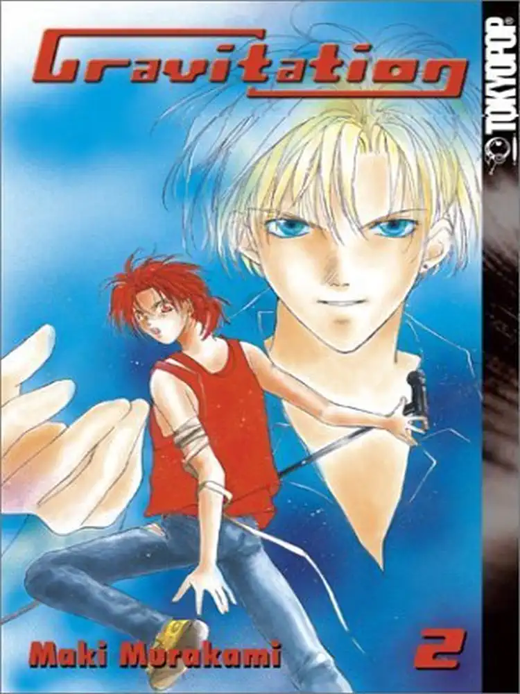Gravitation Volume 02
