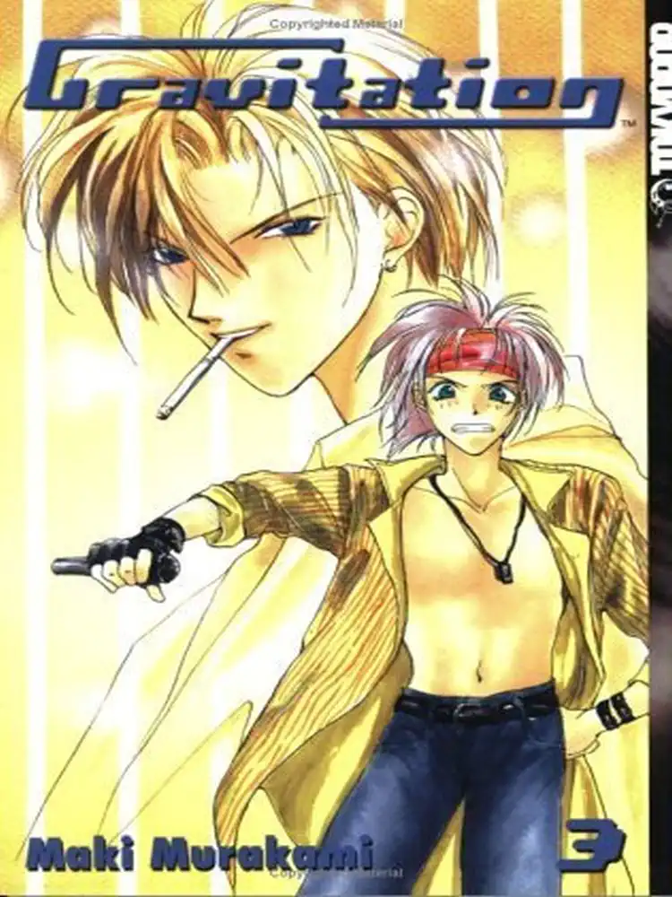 Gravitation Volume 03