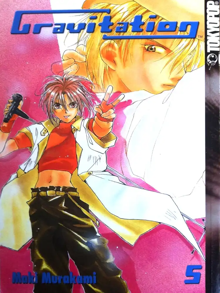 Gravitation Volume 05