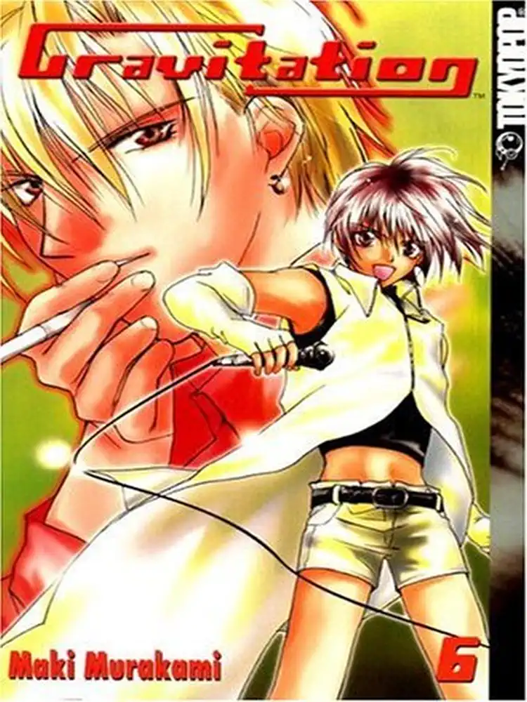 9781591823384 Gravitation Volume 06