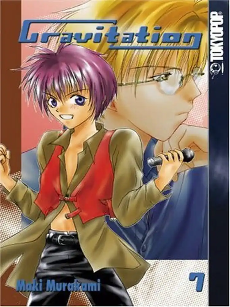 9781591823391 Gravitation Volume 07