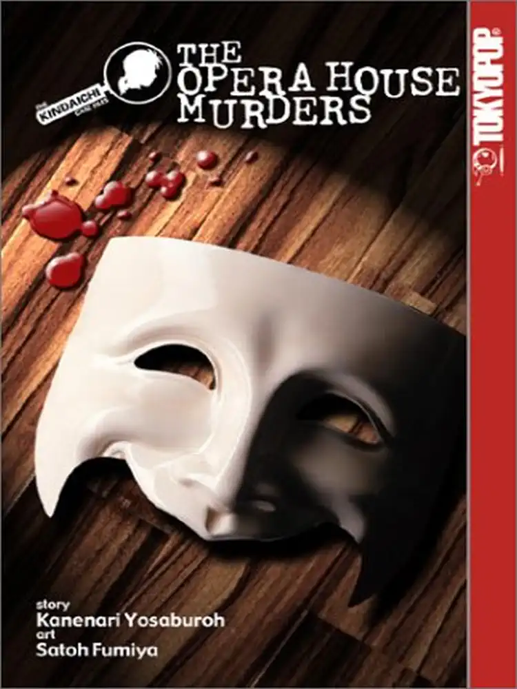 Kindaichi Case Files Volume 01