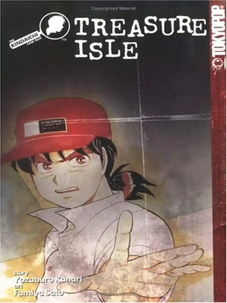 Kindaichi Case Files Volume 05