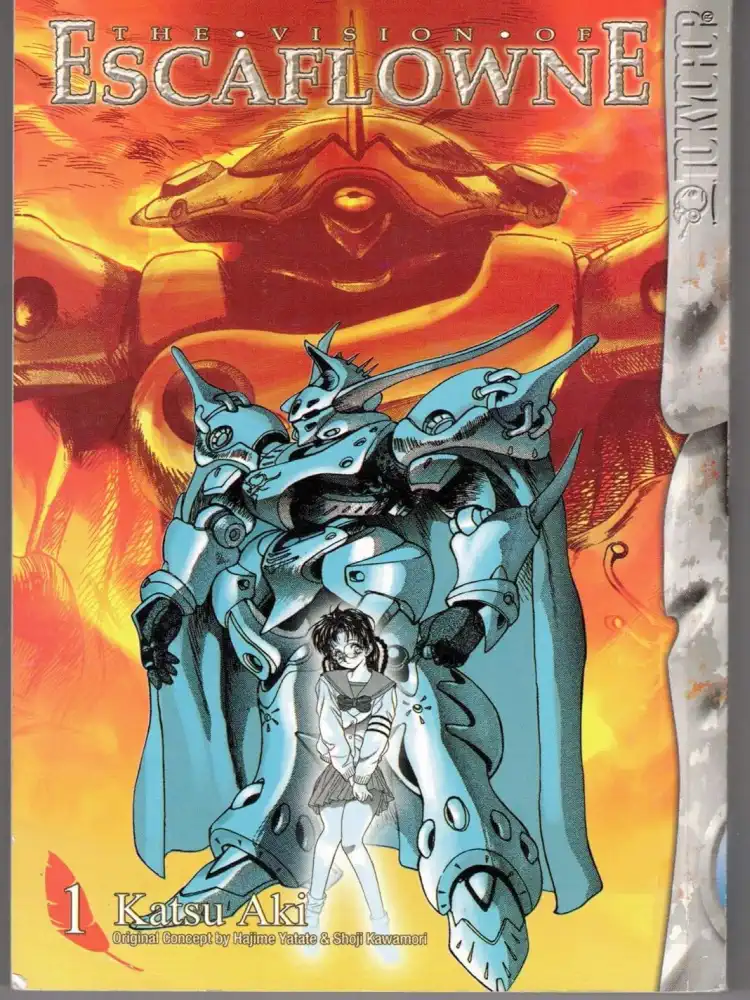 9781591823667 The Vision of Escaflowne Volume 01