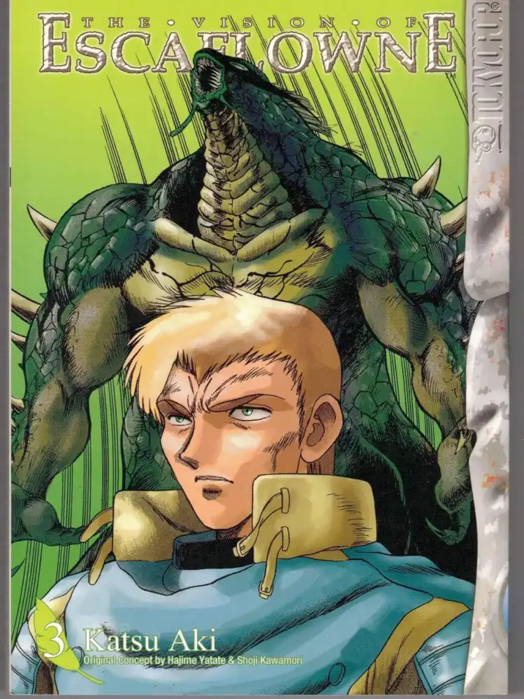 9781591823681 The Vision of Escaflowne Volume 03