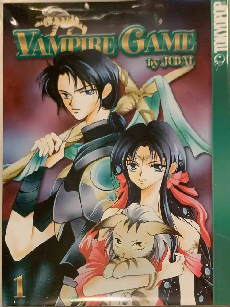 9781591823698 Vampire Game Volume 01