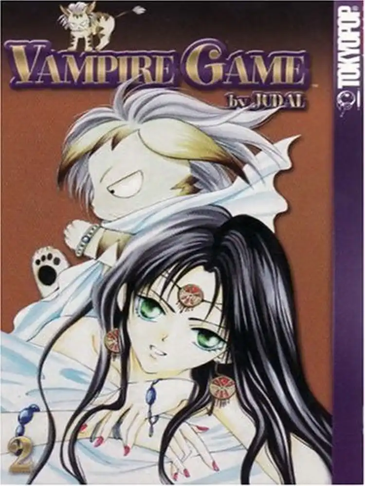 9781591823704 Vampire Game Volume 02