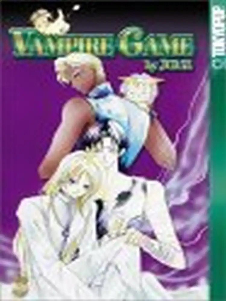 9781591823711 Vampire Game Volume 03