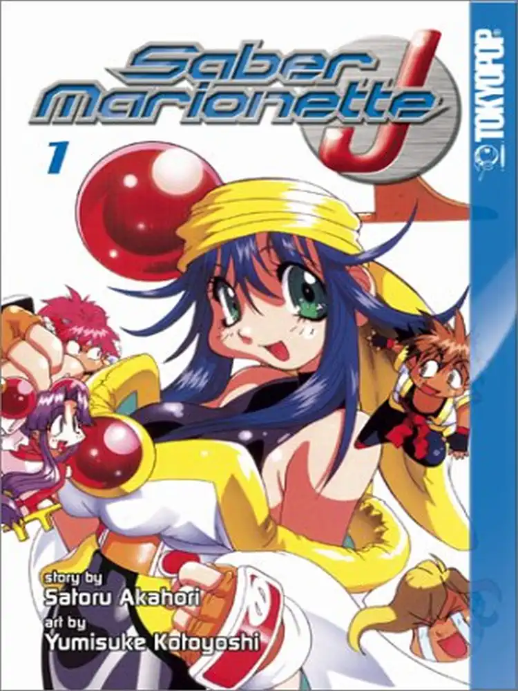 9781591823865 Saber Marionette J Volume 01