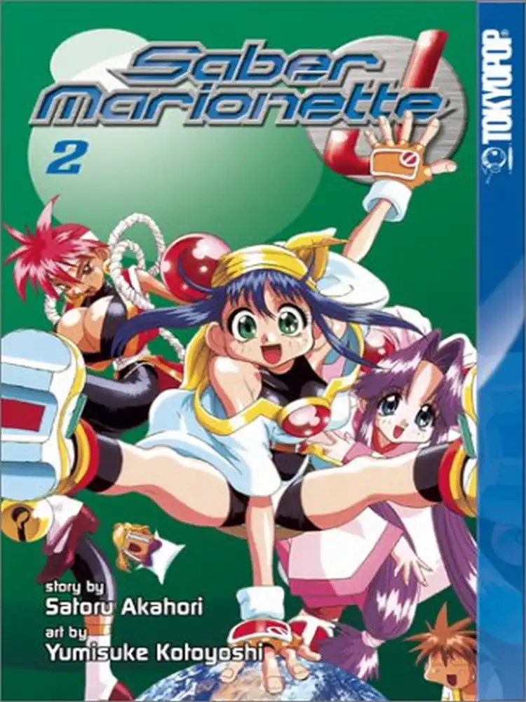 9781591823872 Saber Marionette J Volume 02