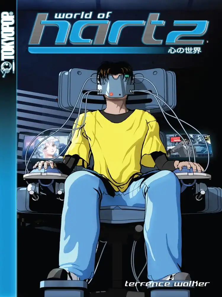 World of Hartz Volume 01