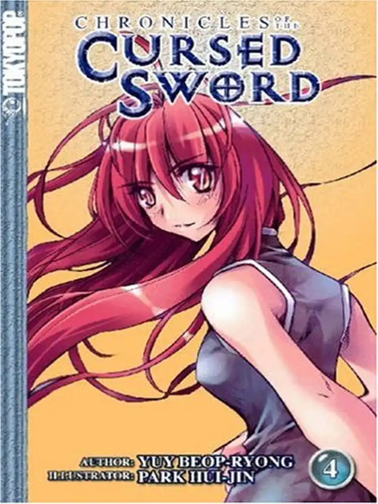 9781591824213 Chronicles of the Cursed Sword Volume 04
