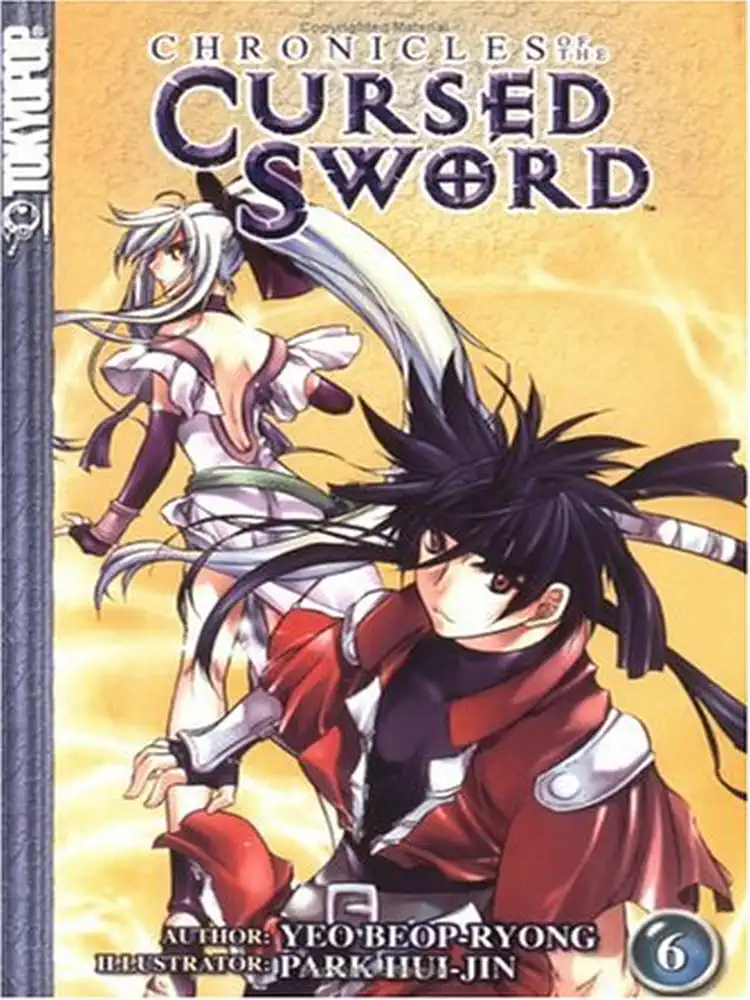 9781591824237 Chronicles of the Cursed Sword Volume 06