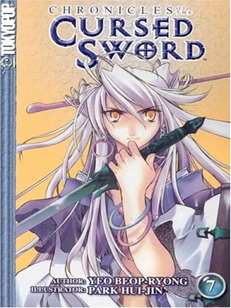 9781591824244 Chronicles of the Cursed Sword Volume 07