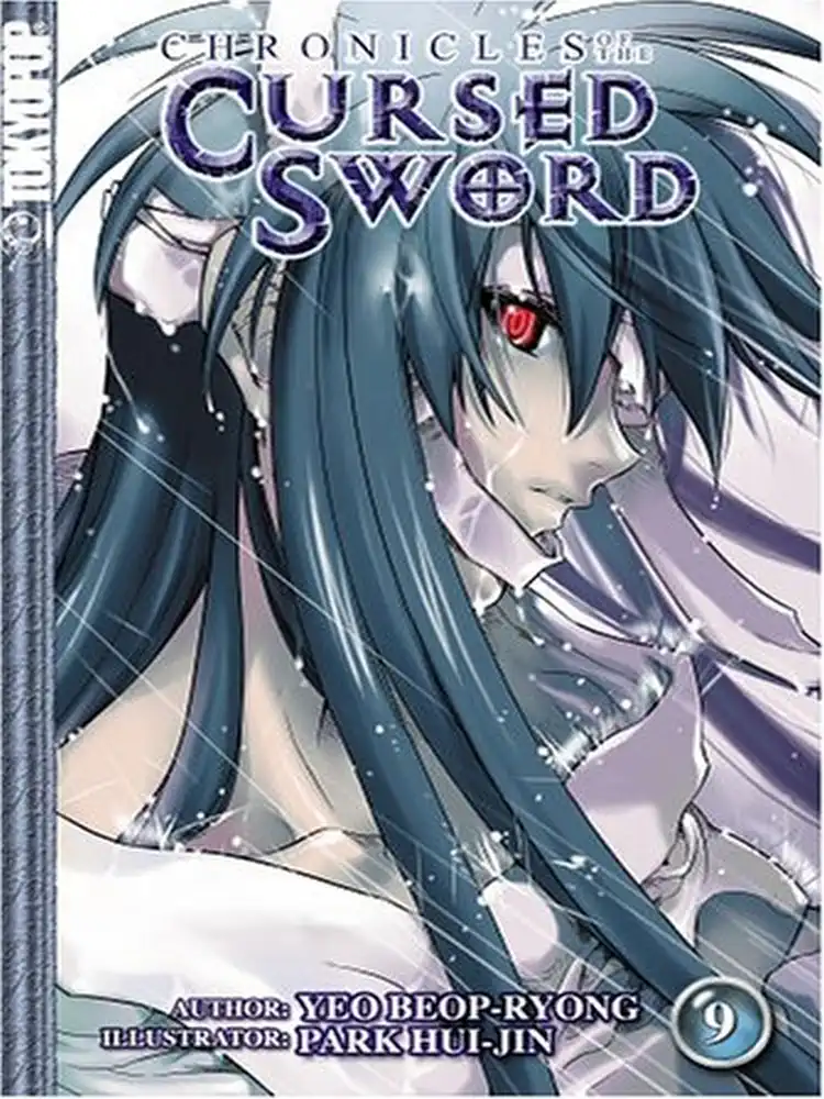 9781591824268 Chronicles of the Cursed Sword Volume 09