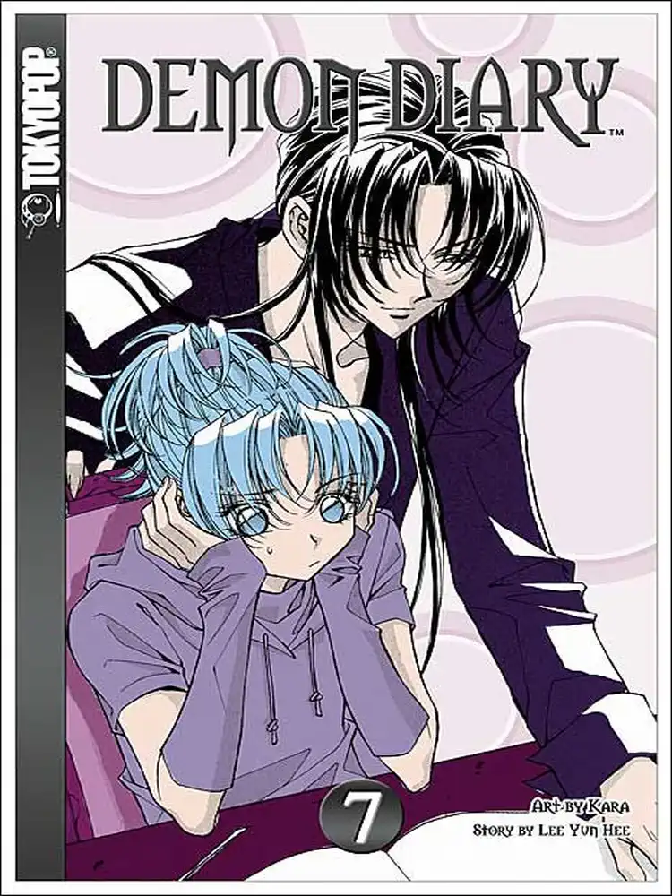9781591824329 Demon Diary Volume 07