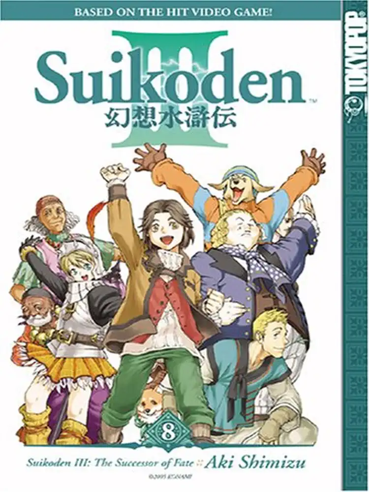 9781591824336 Suikoden III Volume 08