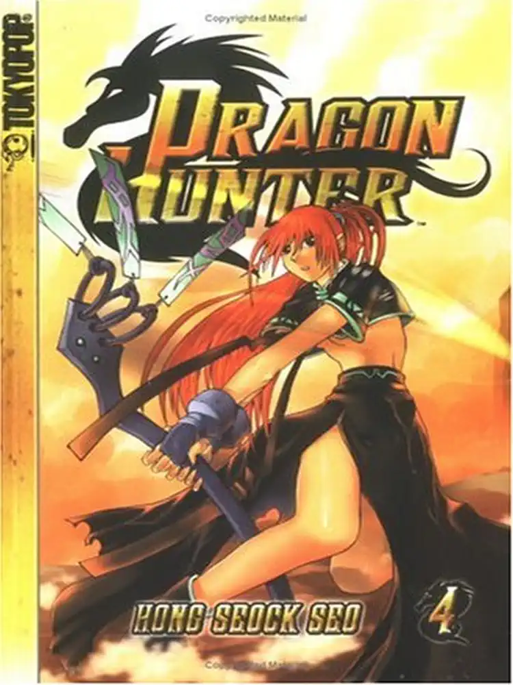 9781591824343 Dragon Hunter Volume 04