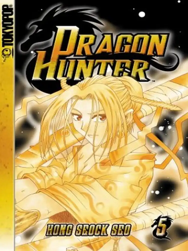 9781591824350 Dragon Hunter Volume 05
