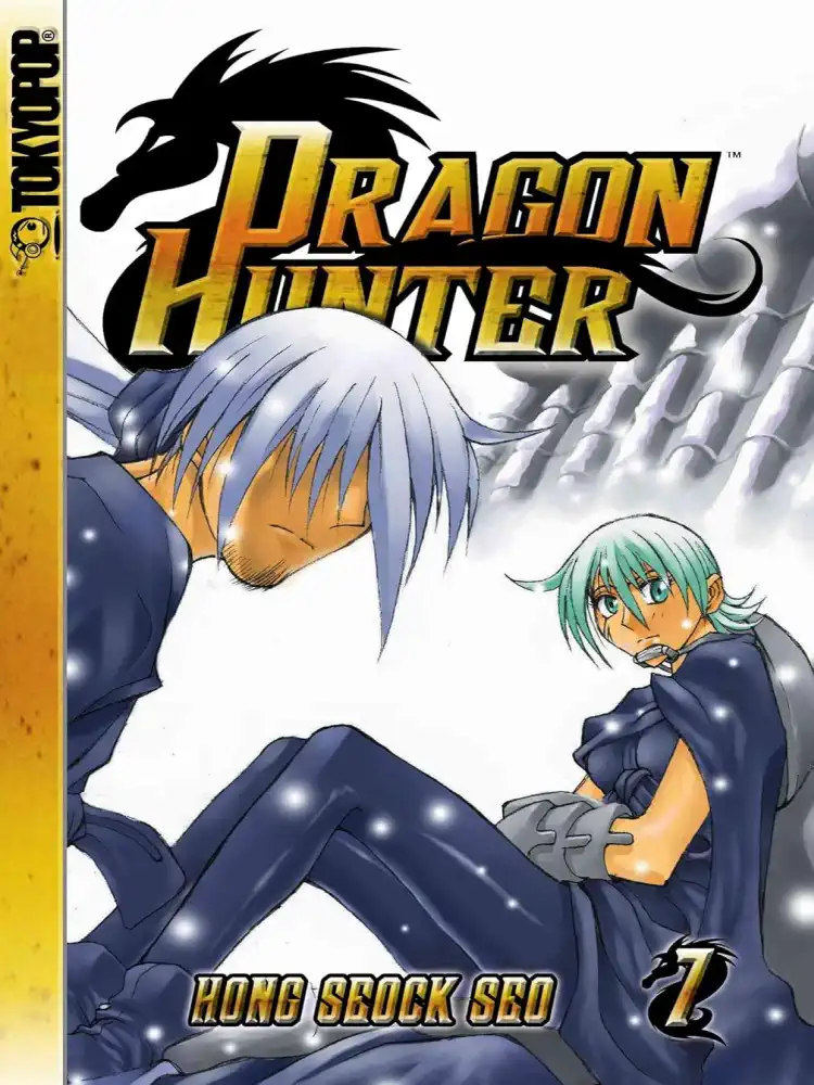 9781591824374 Dragon Hunter Volume 07