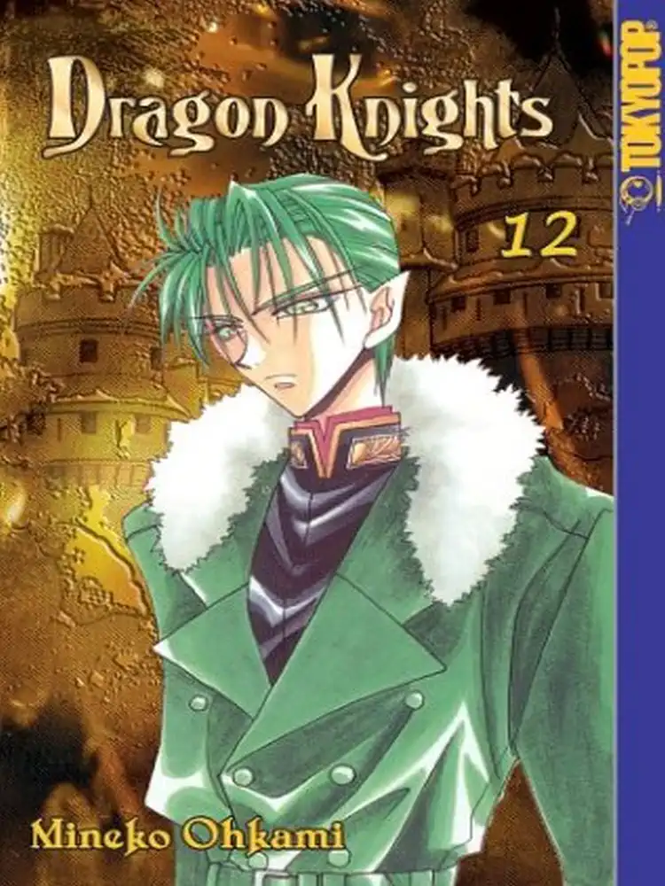 9781591824404 Dragon Knights Volume 12