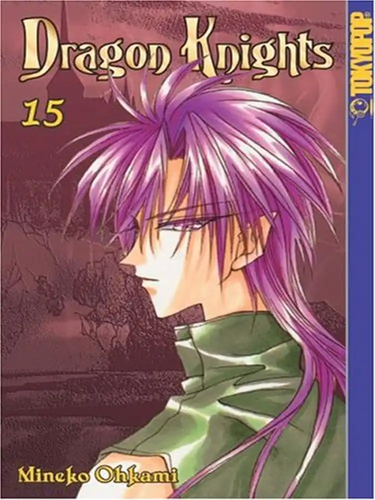 9781591824435 Dragon Knights Volume 15