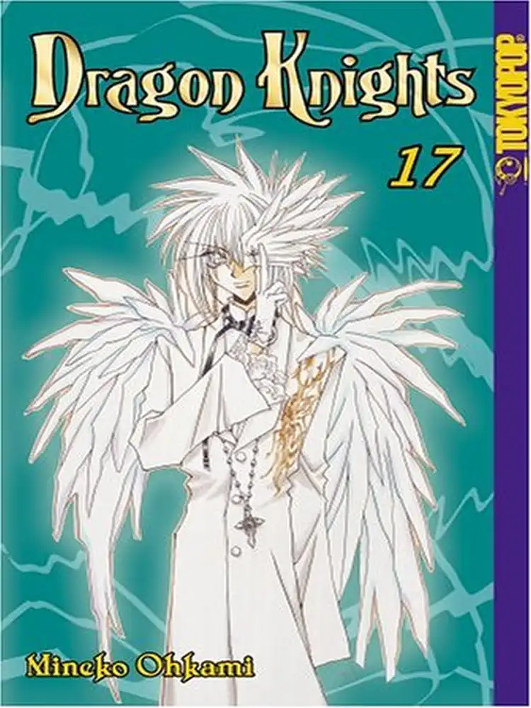 9781591824459 Dragon Knights Volume 17