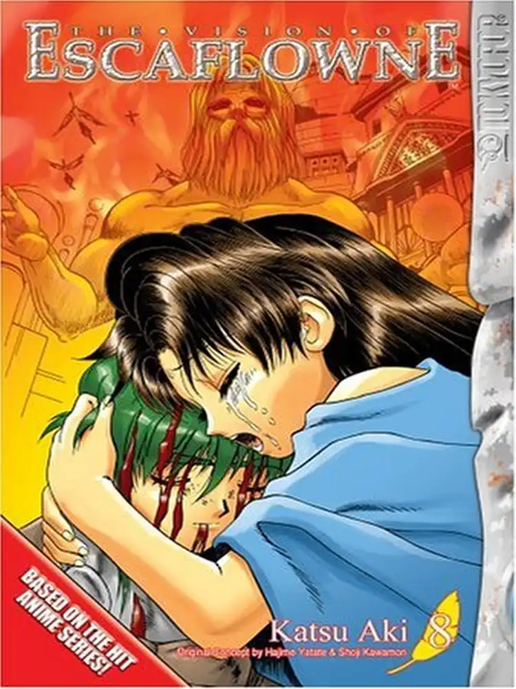 9781591824534 The Vision of Escaflowne Volume 08
