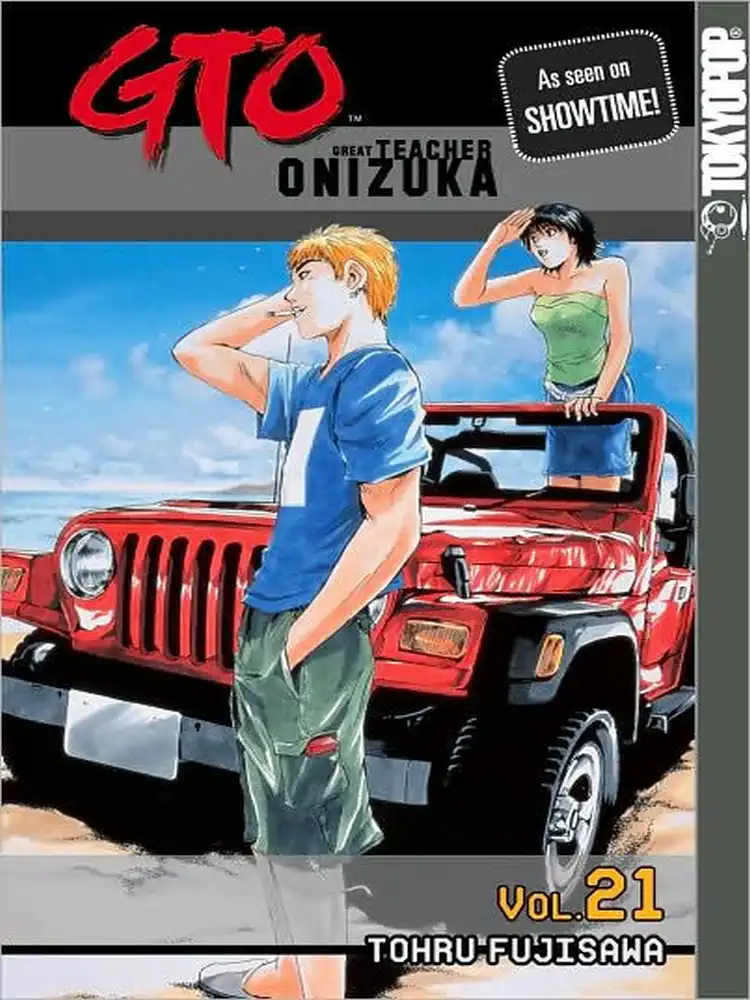 9781591824558 GTO Volume 21