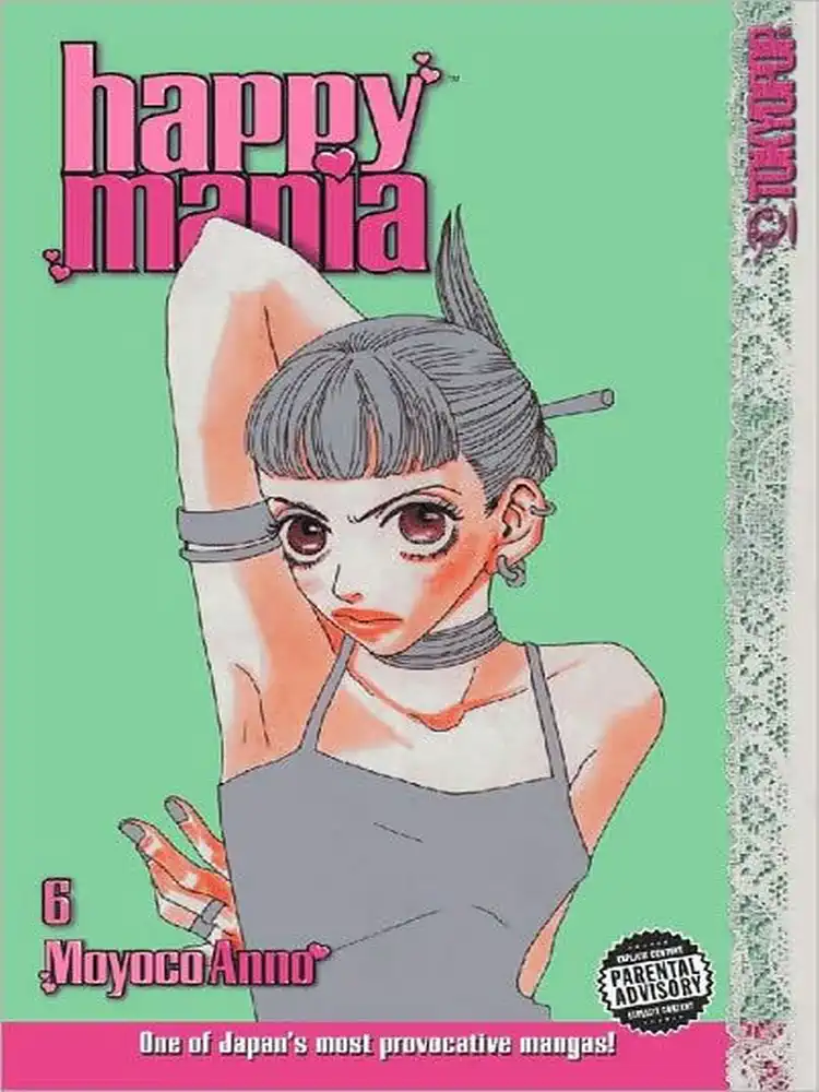 9781591824565 Happy Mania Volume 06