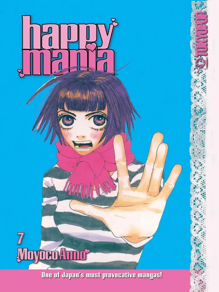 9781591824572 Happy Mania Volume 07