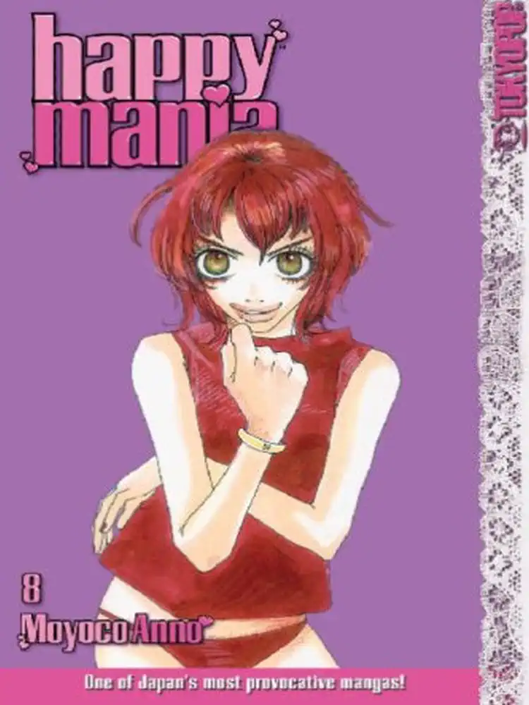 9781591824589 Happy Mania Volume 08