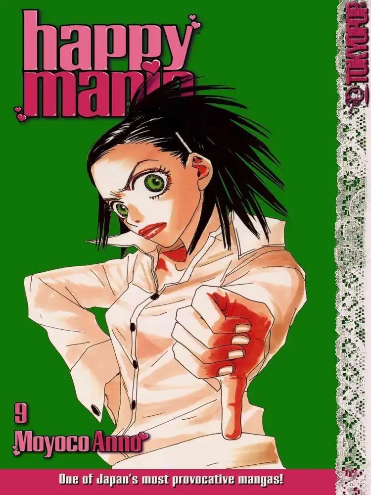 9781591824596 Happy Mania Volume 09