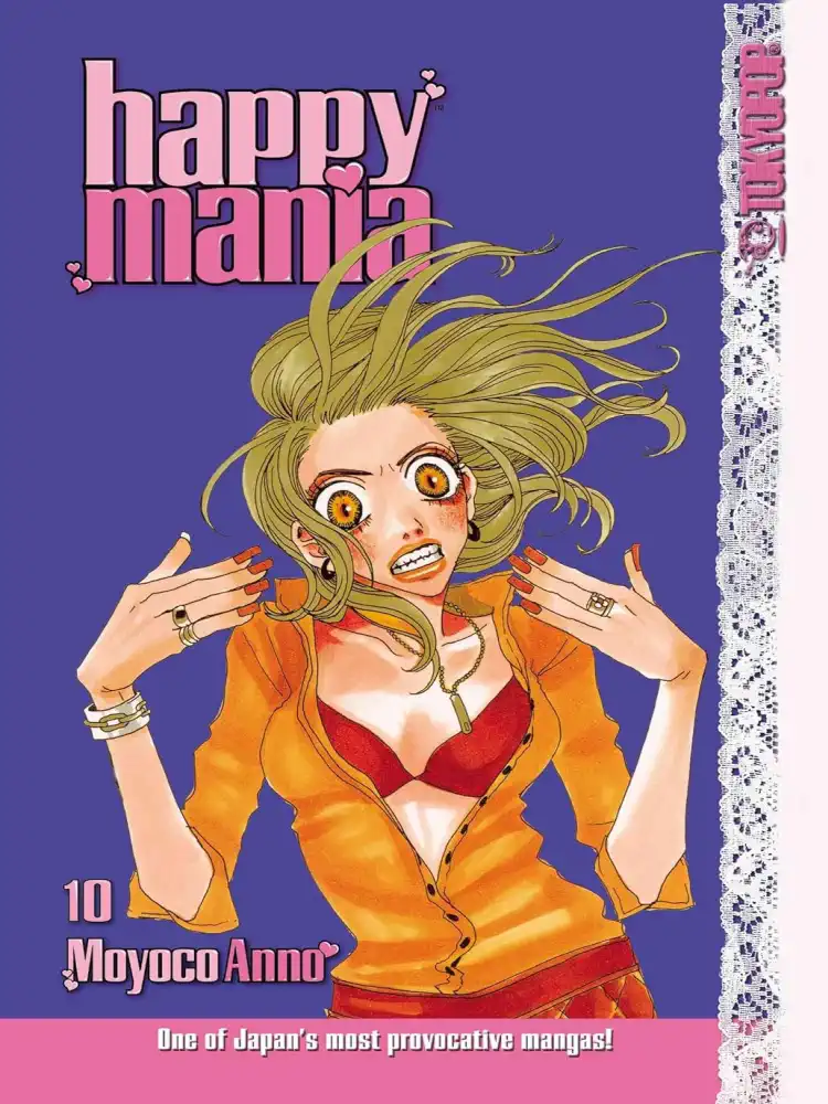 9781591824602 Happy Mania Volume 10