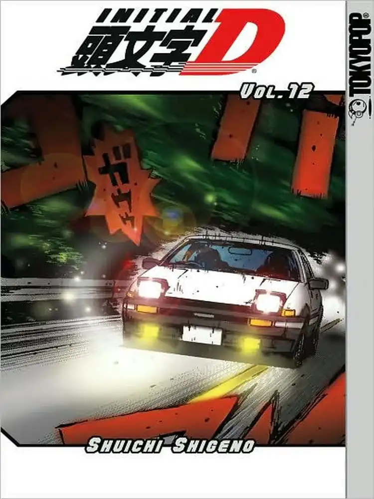 Initial D Volume 12