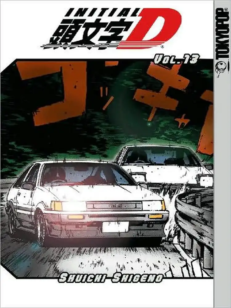 Initial D Volume 13