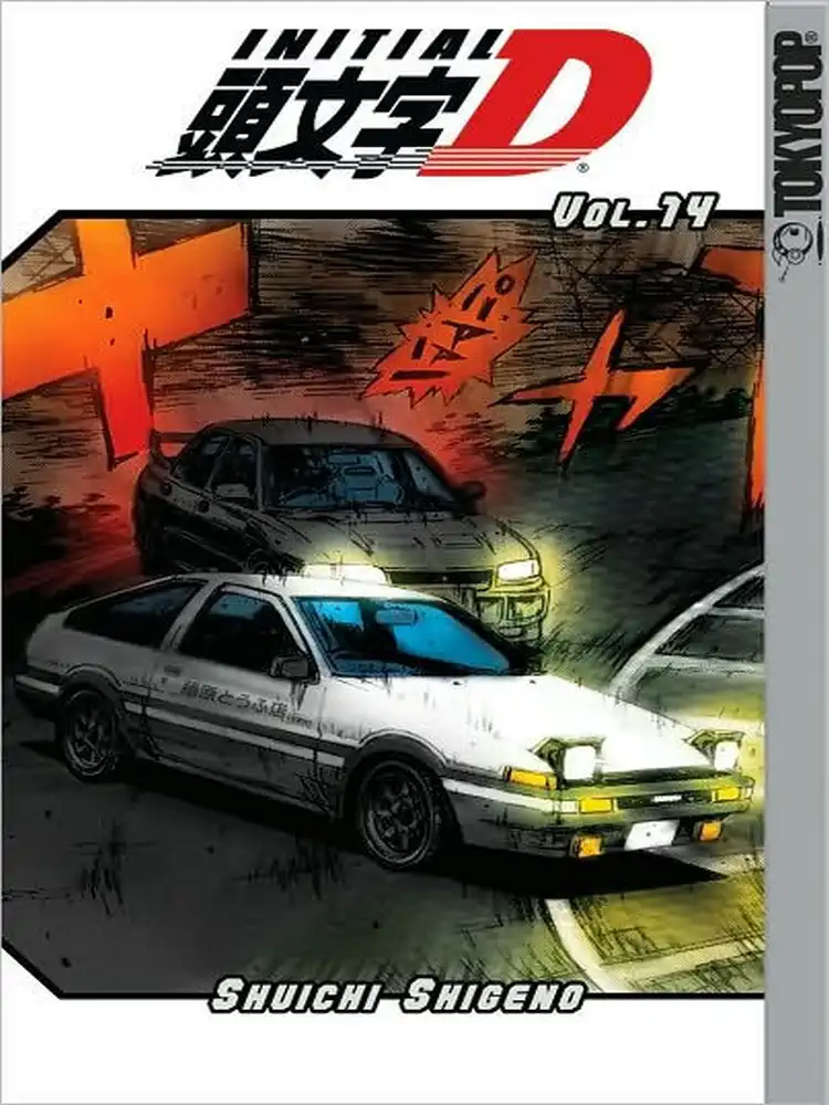 Initial D Volume 14