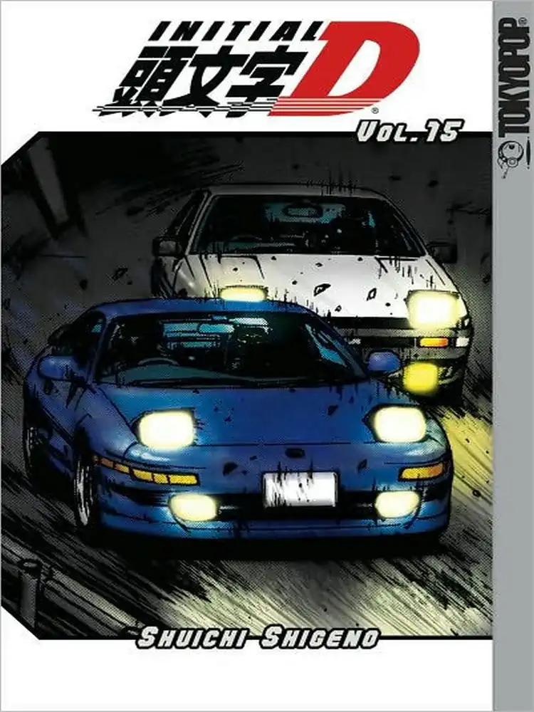 Initial D Volume 15
