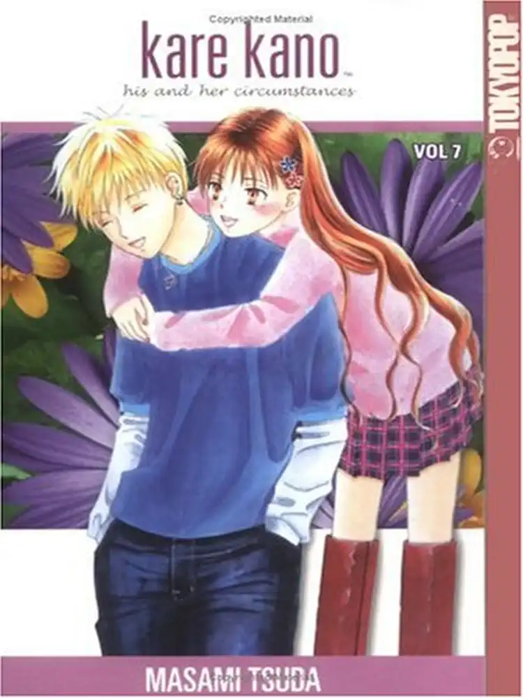 Kare Kano Volume 07