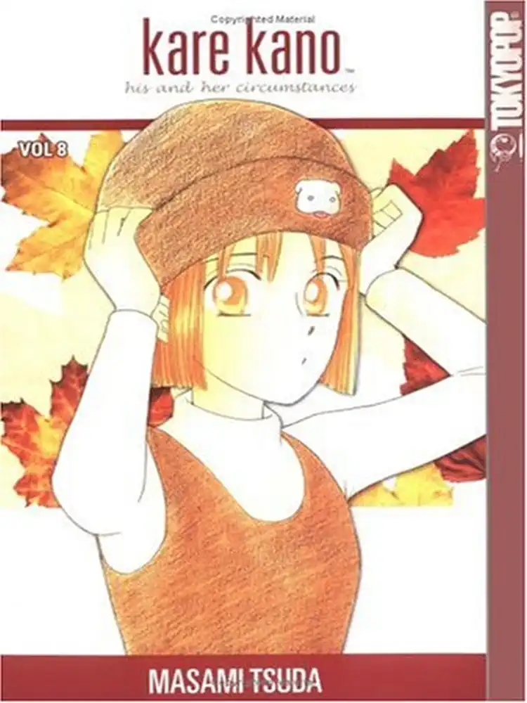 Kare Kano Volume 08